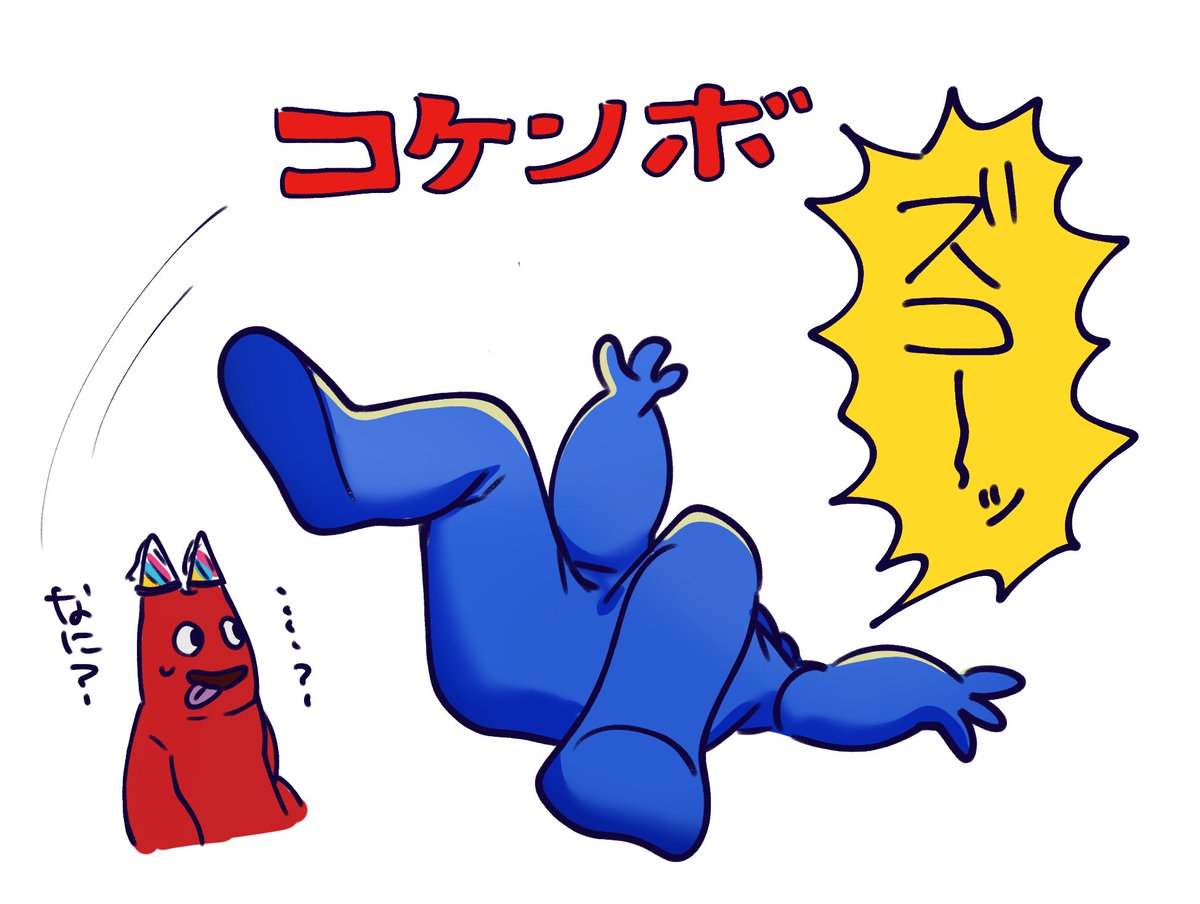 ゃぴ🍒 (@yapisonota) / Posts / X