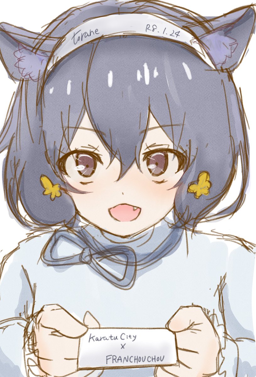 ﾋﾅｼﾞﾛｰ🐥 (@ChemHinajiro) / Posts / X