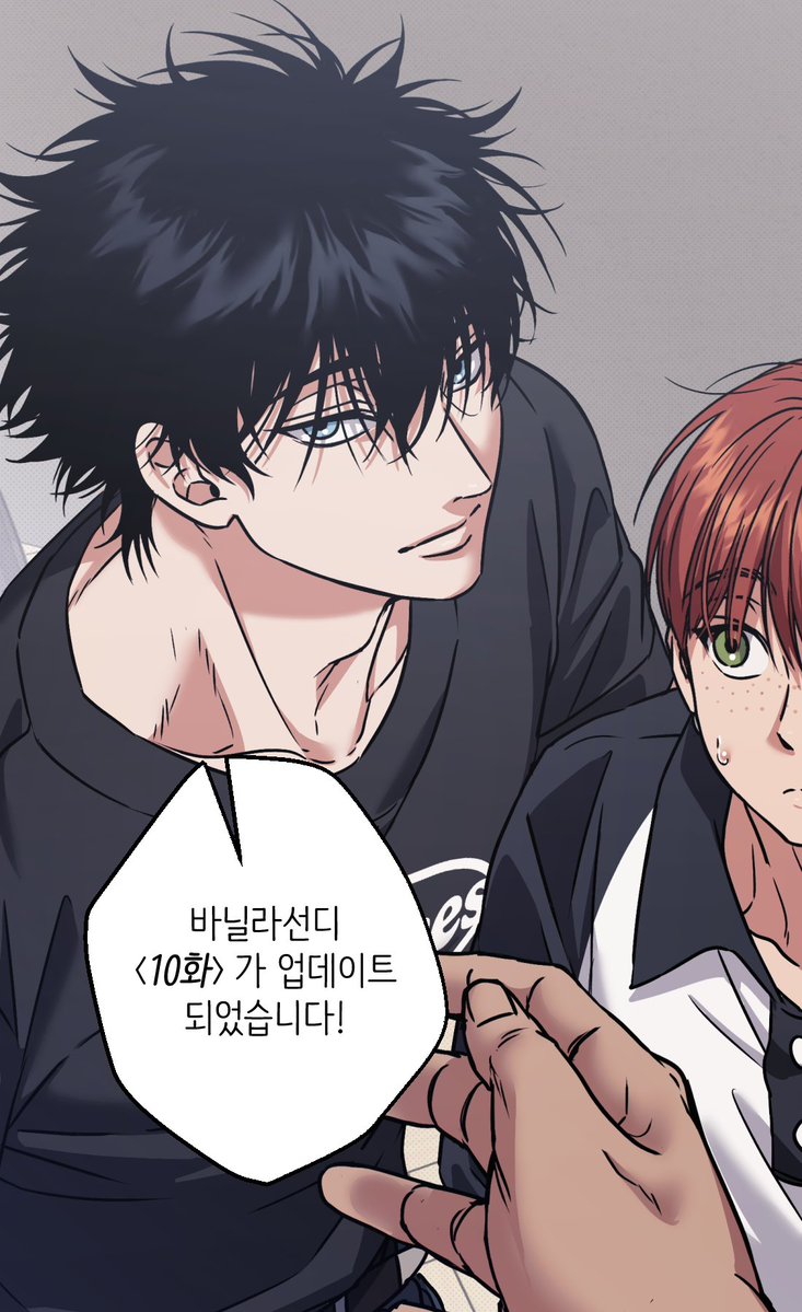 [바닐라선디]10화가 업데이트 되었습니다~!🎸🎸🥁🎤🎤😒💥🤨
mrblue.com/webtoon/wt_000…
#바닐라선디