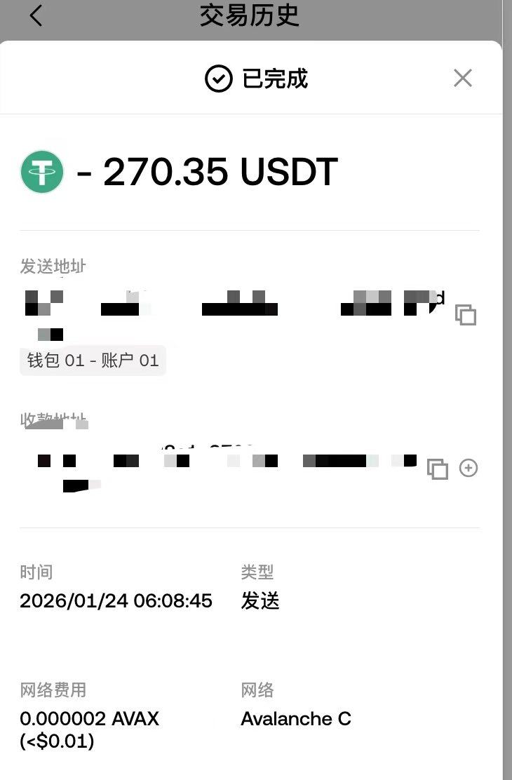 欧意web3钱包的币怎么提现【必应首页排名前三技术V信：747Oз7Б⒔】ust冷钱包 下载教程【搜狗首页排名前三技术QQ：〥Ч897〥7O】谷歌浏览器中文版官网入口下载【谷歌首页排名前三技术