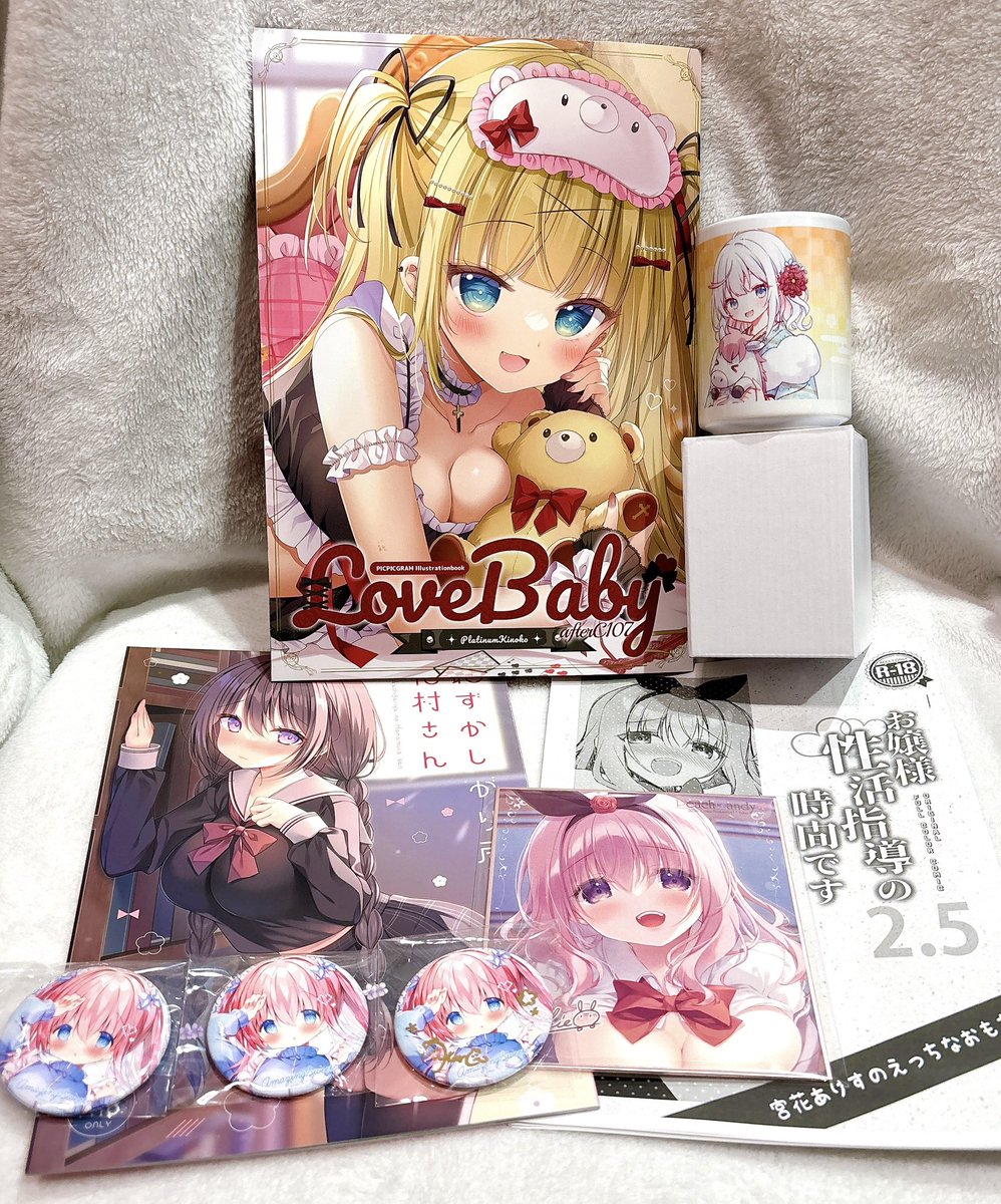 こみトレ戦利品②ぴこぴこぐらむ先生の新刊、わたがしゆい先生の新刊、ゆき恵先生の新刊セット、胡麻乃りお先生の湯呑み、そしてはるいちごさんのしとろんちゃんの缶バッジー！
今使ってる湯呑みが2008年くらいに例大祭で買ったやつで流石に新調したかったので嬉しい🍵✨
本は今から読みます！楽しみ！