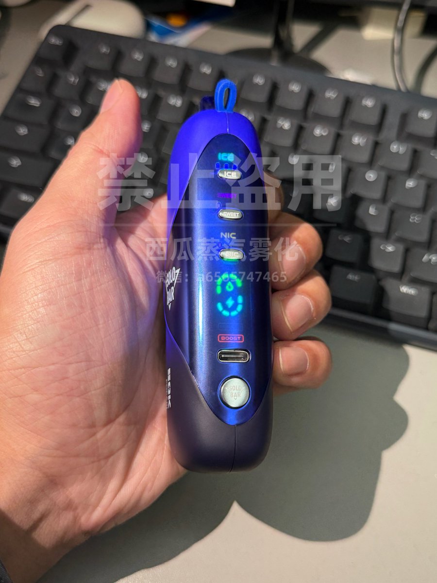 pingpangbing1's tweet photo. solobar 50k
·35 毫升油量
·可调节甜度、凉度、尼古丁
 大陆现货 https://t.co/KnXqnZRbR0