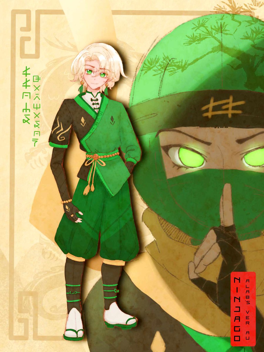 Alab (ᜀᜎᜊ᜔) ❤️‍🔥 tweet media