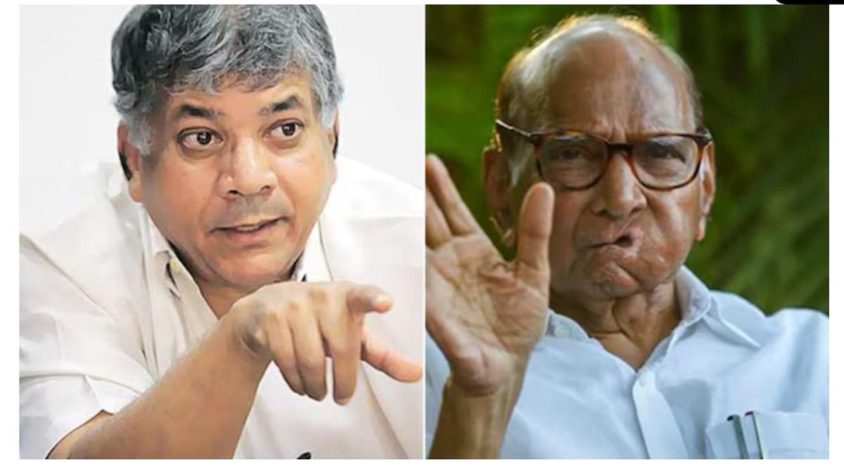 Since 2019 , <a href="/Prksh_Ambedkar/">Prakash Ambedkar</a> has been calling Sharad Pawar “A BJP Man” but that time MVA leaders called Ambedkar divisive who was trying to create rift in MVA

Patrakaar labelled Ambedkar as BJp’s B team. 

In 6 years it’s clear that Pawar family was all along on BJP’s side

Now