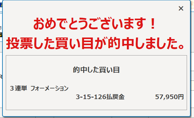 tap051015's tweet photo. わーい　わーい😍😍😍 https://t.co/HY40RCiWAL