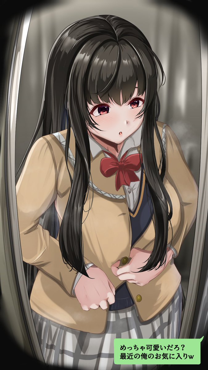 【skeb】精霊幻想〇の綾瀬美〇が…でした!✨
ご依頼いただきありがとうございます!✨

LIN〇風差分やスク水差分はご依頼者様のみに送らせて頂いてます! ✨ 