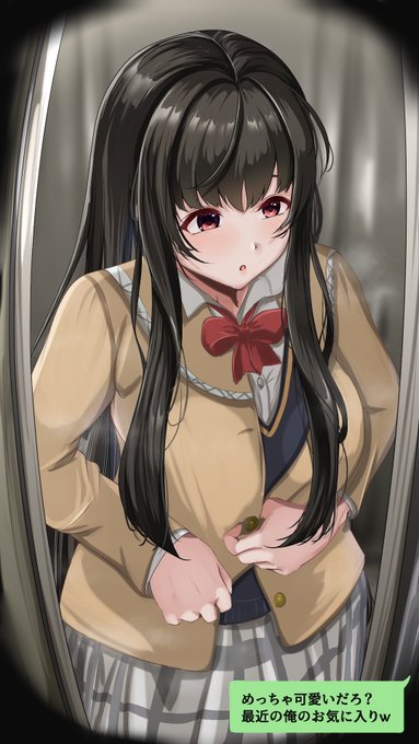 【skeb】精霊幻想〇の綾瀬美〇が…でした! ご依頼いただきありがとうございます! LIN〇風差分やスク水差分はご依頼者様のみに送らせて頂いてます!