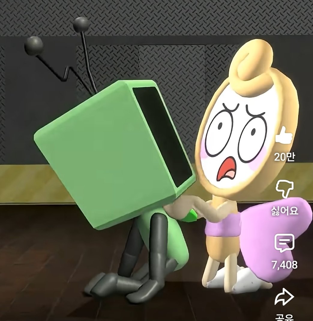 sharp_shibal's tweet image. 지금기분