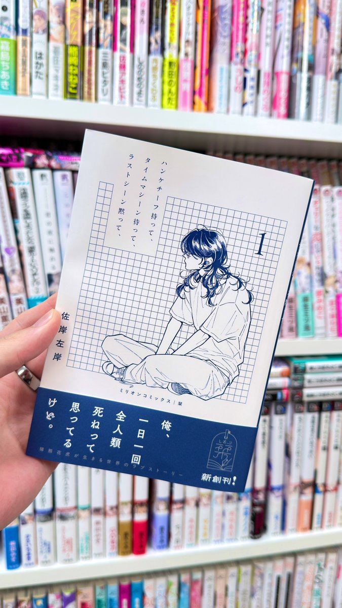 しの (@7xyz_) / Posts / X