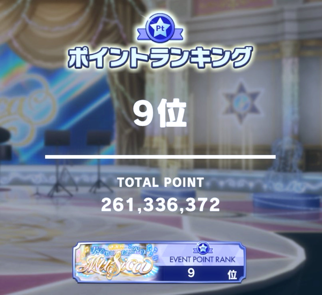 𝑀𝑎𝑟𝑖𝑛 tweet media