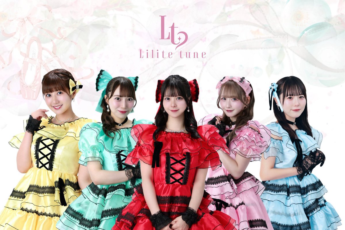 篠原 栞那【Lilite tune】 (@kanna__official) / Posts / X