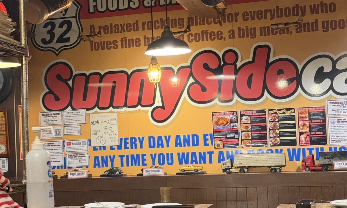 📍サニーサイドカフェ(大阪/堺)

大阪で夜ドライブご飯にぴったりな0:00まで営業してるアメリカンカフェ🚗🇺🇸
ヤングラストはふたりでシェアしてもお腹いっぱいなったよ！
つぎはハンバーガー食べに行く🍔