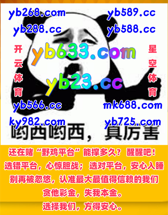 SarahDriggers4's tweet photo. 现在是晚上10点30分
🈲️🪖🦮️ 
PG电子 ️ 乐鱼体育 
开云体育 
8号彩票 🌩 捕鱼机 
九游会 https://t.co/HtmxGdsbq6