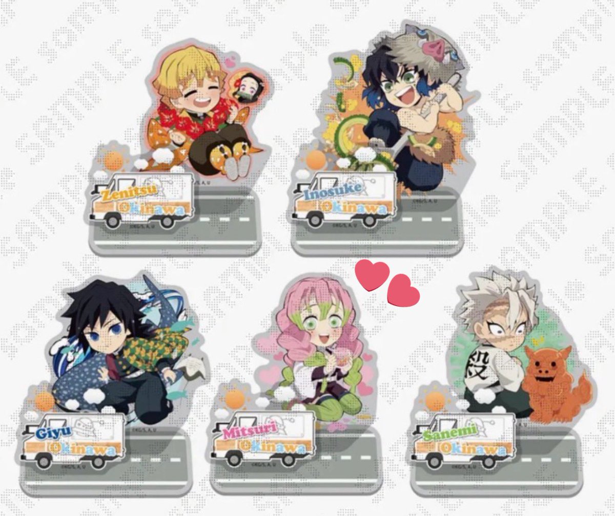 買取】鬼滅の刃 ufotable cafe TOGO 沖縄アクリルスタンド アクスタ 譲