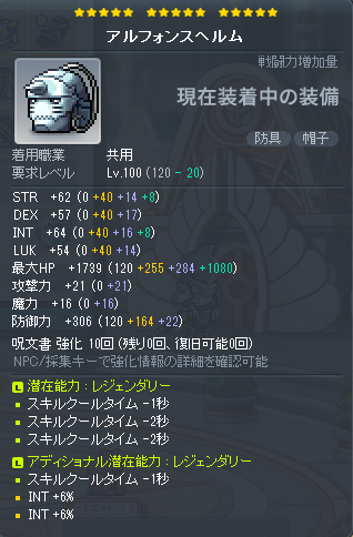 っくる！ tweet media