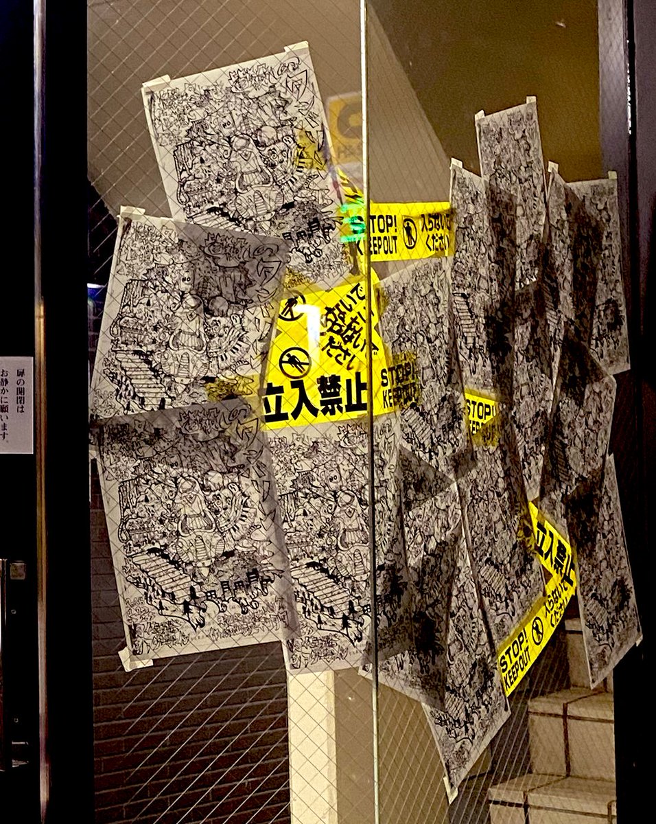 #神威少女パンク 。
さんの皆殺しのタンバリン、観劇してきました！

観劇後一緒に行った友人2人とサイゼでひたすらいろんな話をするくらいいろんなものをキャッチしてきました。

帰り際に聞いた曲を聞いて帰ります。