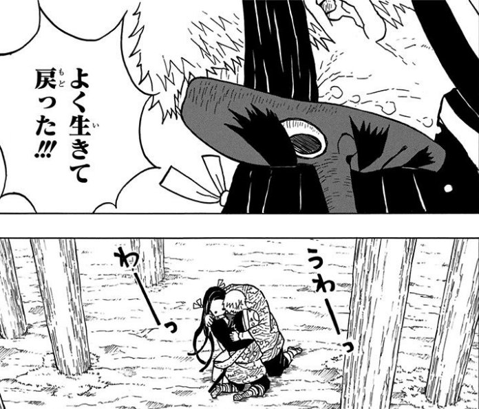 ７ｗａｙ＠みんゴル、ウル４、ＤＱＷ大好き勢 tweet media