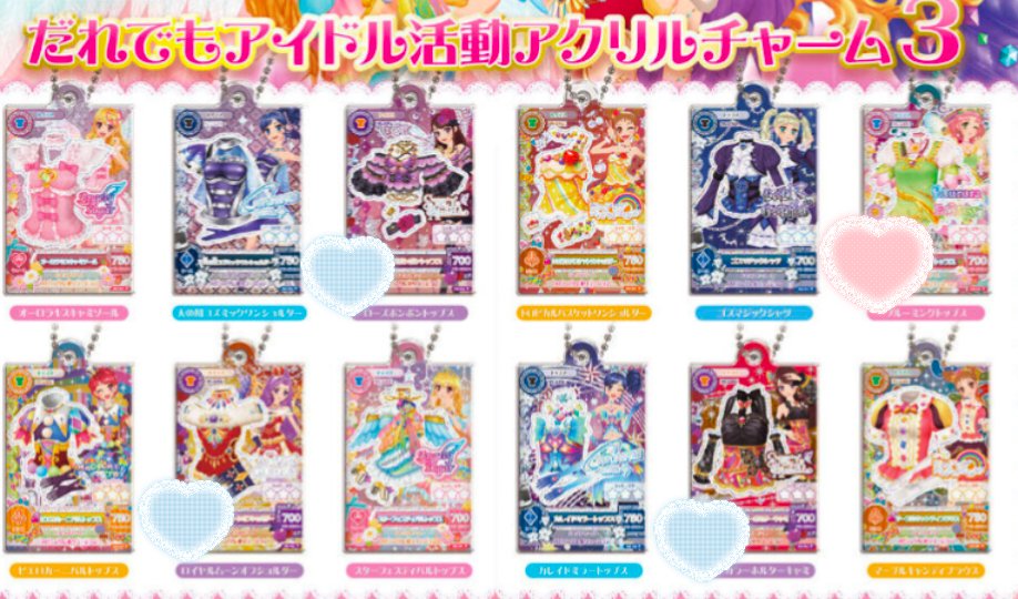 さかな🐧@取引垢 tweet media