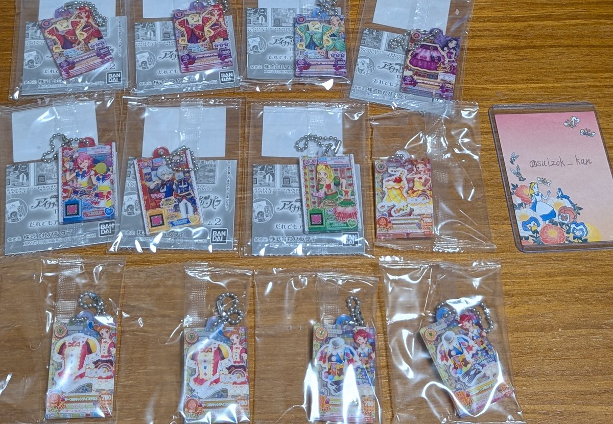 さかな🐧@取引垢 tweet media