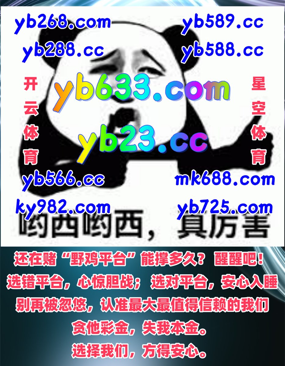 足彩英超｛官网：701.tw｝.ssg