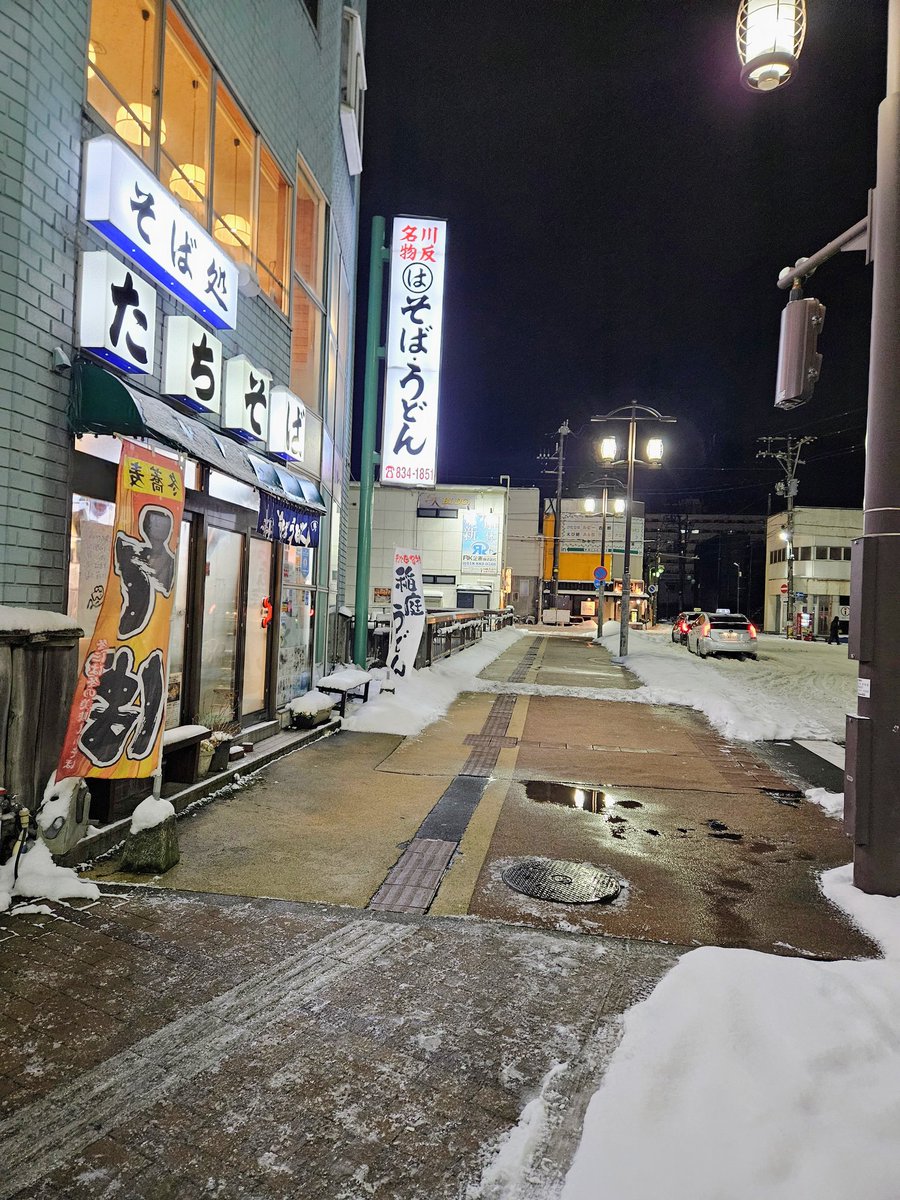 たちそばの3代目 tweet media