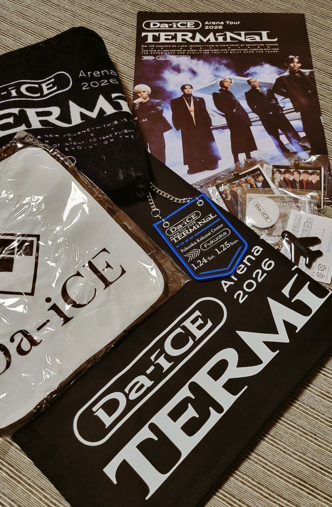 run_run_ramchan's tweet photo. ツアー初日楽しすぎたなぁ！！！
一発目からカッコよすぎて...！
こんな短期間に2回もライブ行けたの初めてで幸せでした
カプセルトイも楽しかった😌
 #Da_iCE #TERMiNaL https://t.co/Sutfz3nJD5
