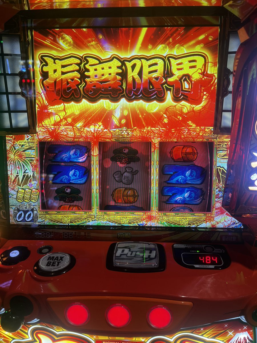 テオくん tweet media