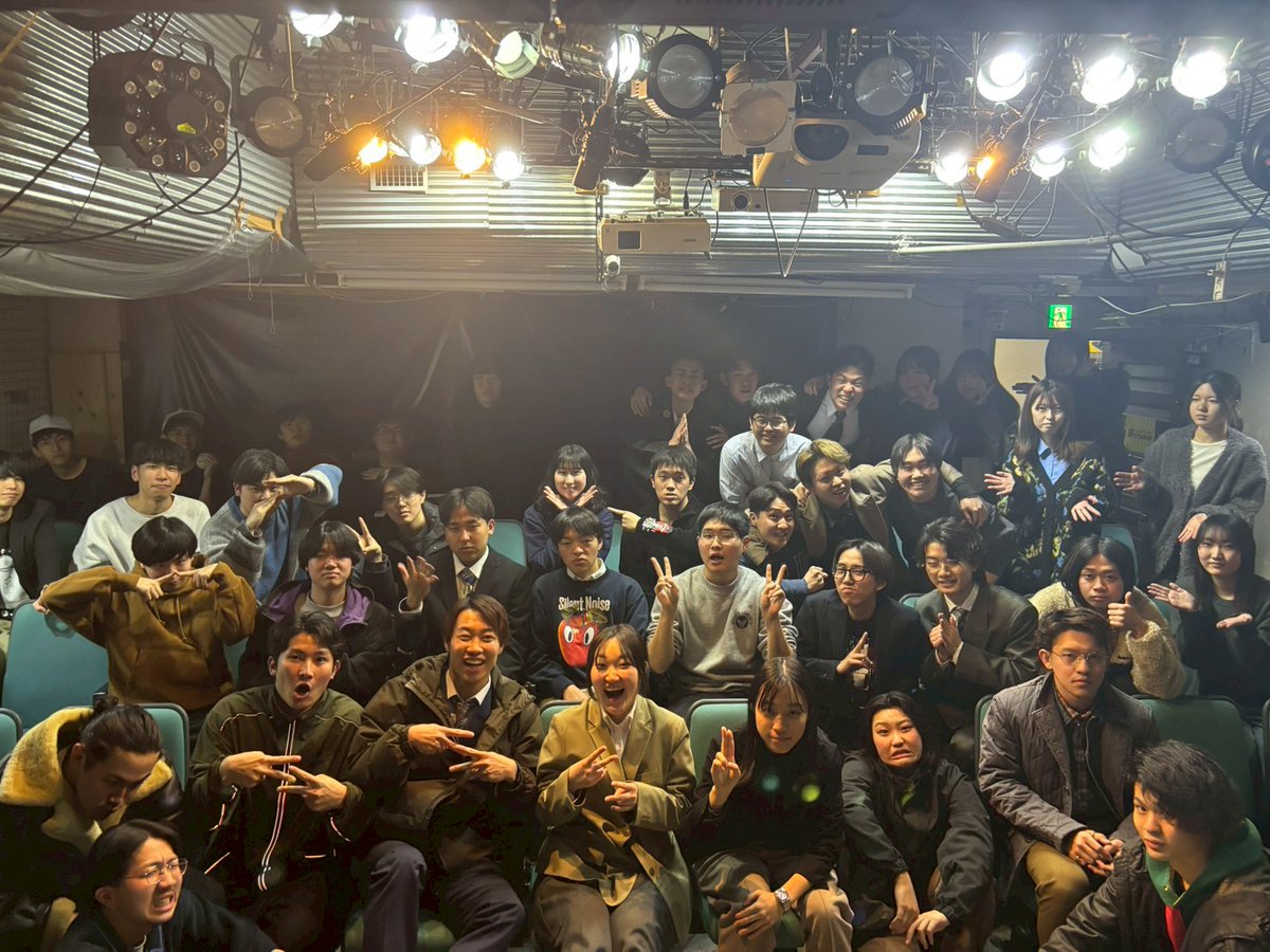 1/24 ア☆×東洋落研×COP『アトピー2』 tweet media