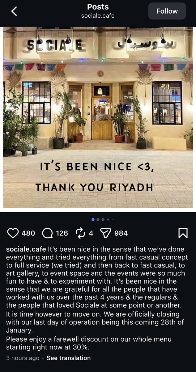 د. رجب tweet media