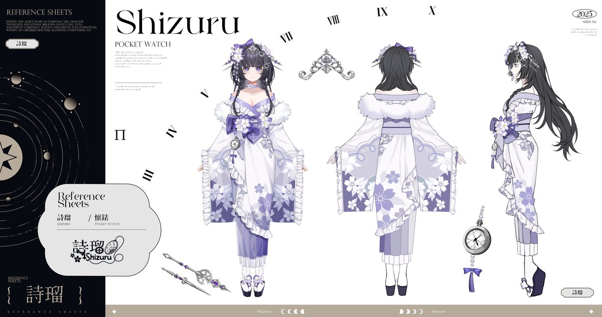 詩瑠Shizuru✧棄質錶姐❀ tweet media