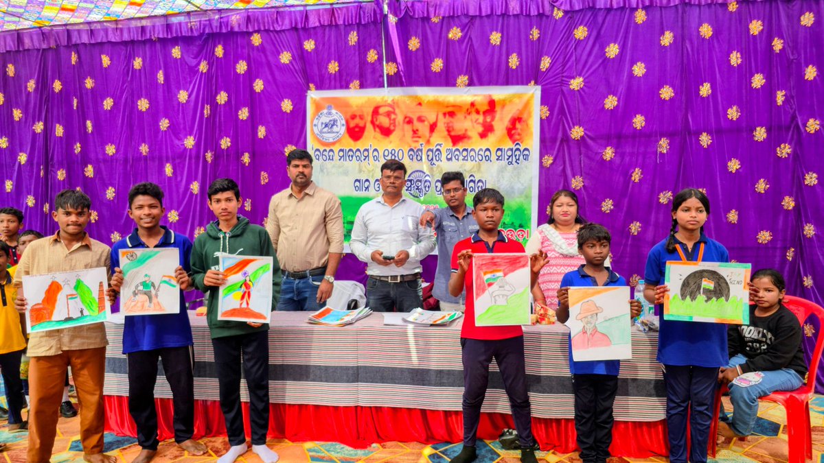 Dhankauda Block Office tweet media