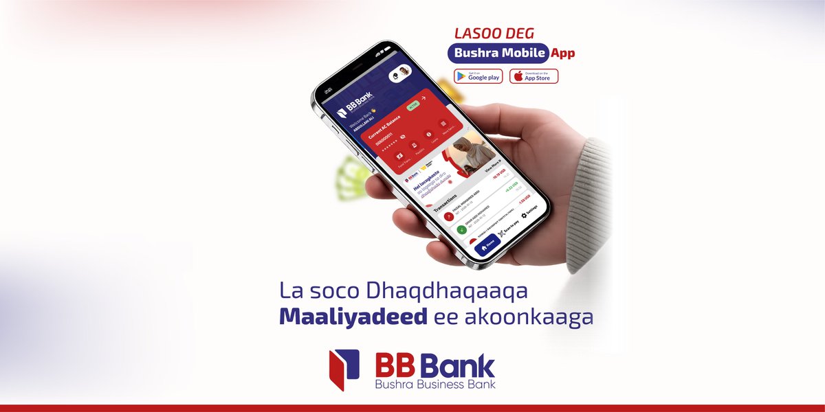 Bushra Business Bank tweet media