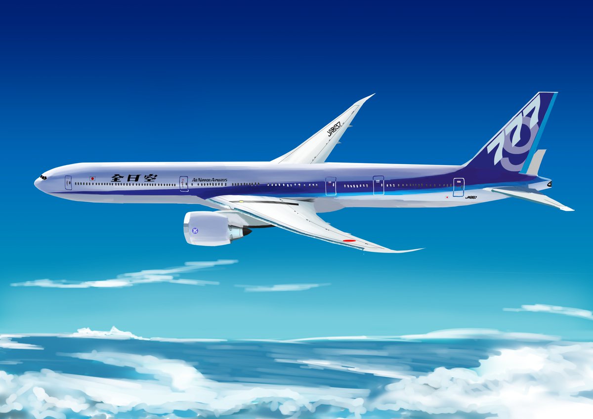 -9導入記念塗は漢字ロゴになりませんかね、なりませんか、そうですか。