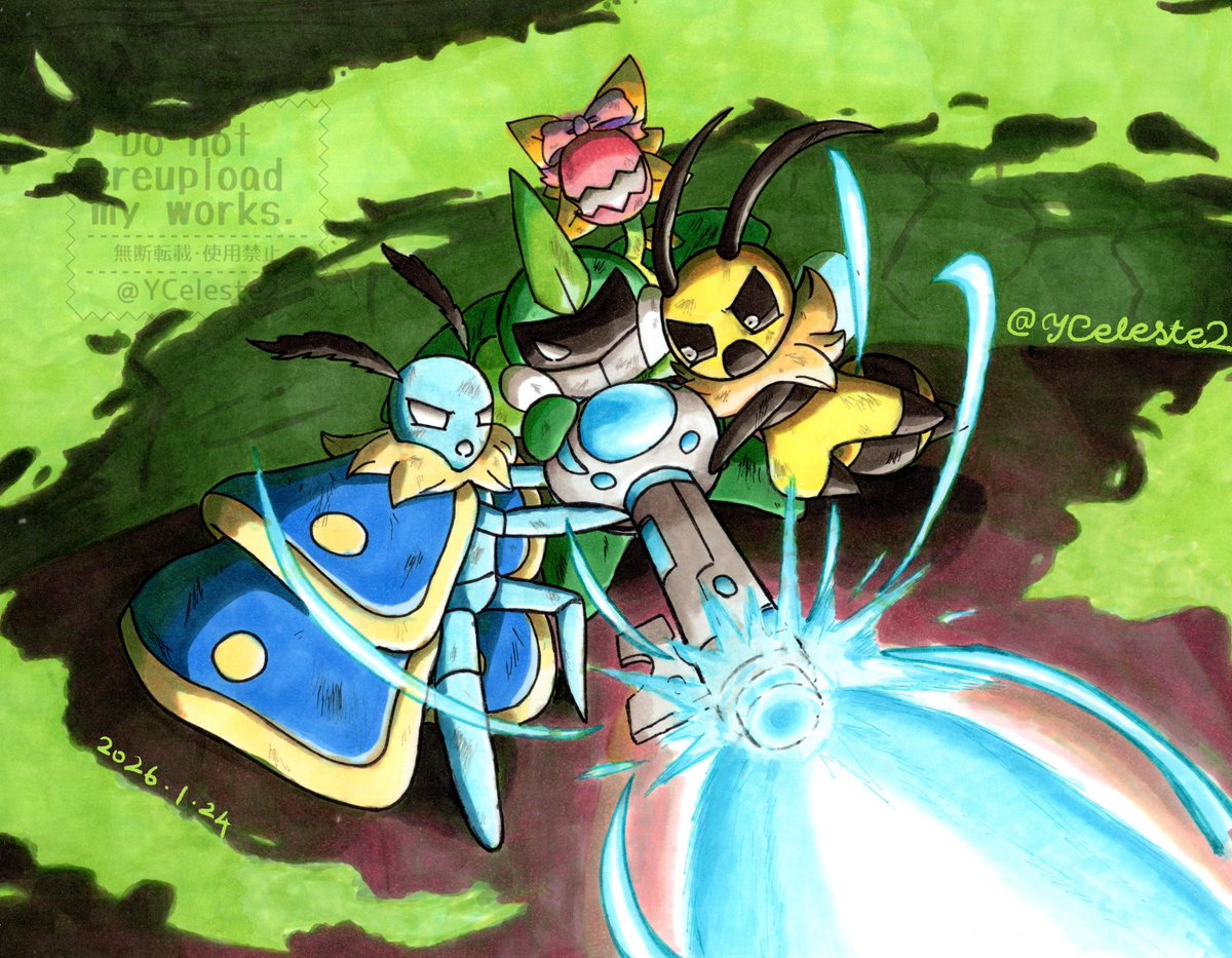 Y.Celeste＠原稿中 tweet media