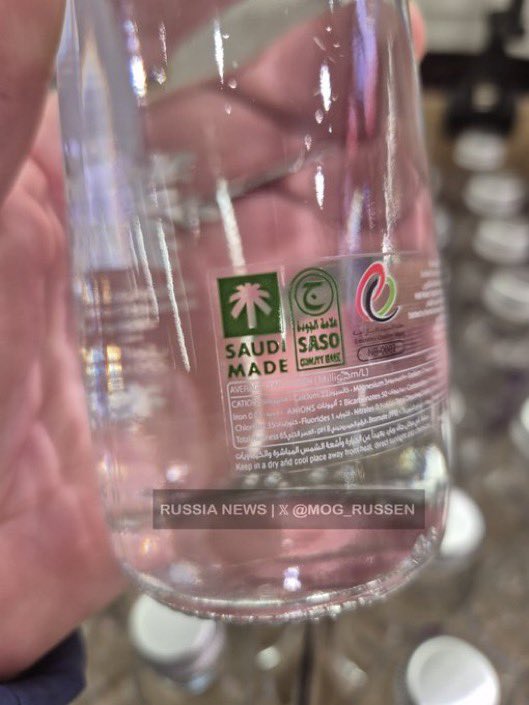 msgalghamdi's tweet image. #قاطعوا_دولة_الكاميرات_العربية_المتحدة

ظهور منتجات #السعودية في متاجر داخل #إسرائيل قادمة من #الإمارات
في خطوة غير أخلاقية تقوم بها #ابوظبي هدفها الزج باسم #السعودية وإظهاره وكأنه جزء من التطبيع
اين حكام #الامارات مما يفعله #شيطان_العرب_محمد_بن_زايد 
#الإمارات_الحليف_الغادر