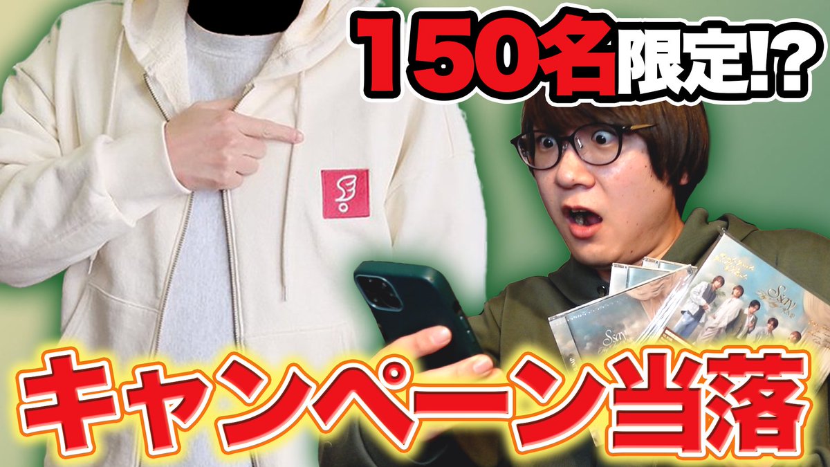 たっきー卍全日本邪無賦連盟卍 (@TackeyLuckyKFC) / Posts / X