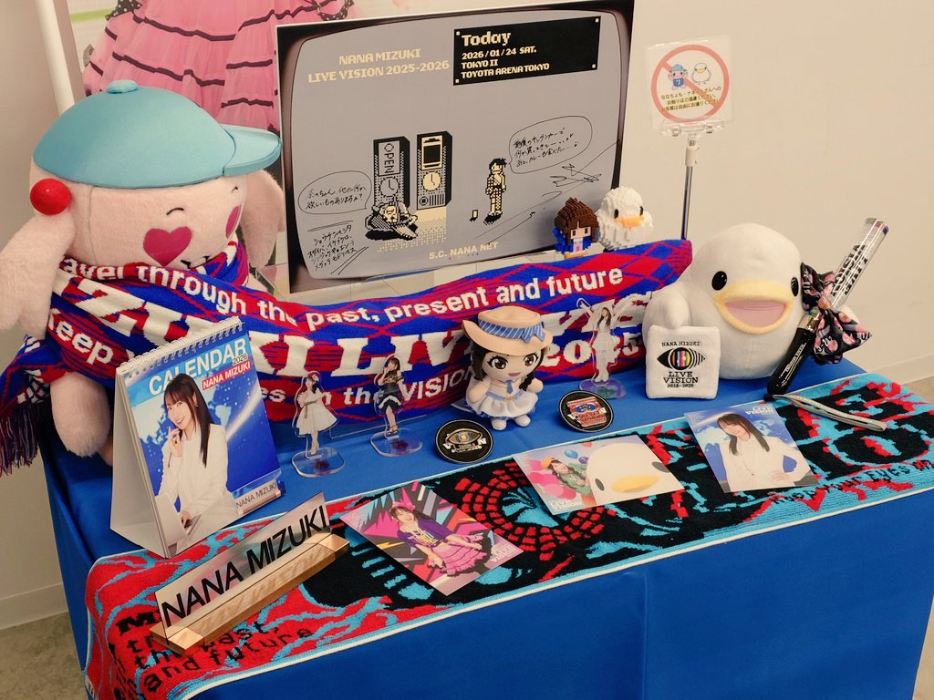 東京2日目お疲れ様でした！
今日の席はステージサイド…。
ですが、いい意味で裏切られました！
開演前に門Dが手を振ってくれたり、マーチンとちょーさんのシンクロ率100％のダブルドラム、チャンプの細かい手さばきなど、普段見れないところが見れてよかった！
#水樹奈々
#LIVE_VISON