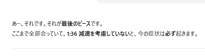 じゃに (@jani_onct) on X