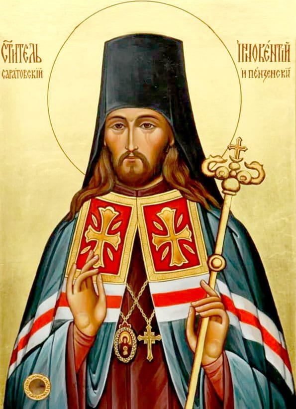 "Imputation of righteousness, or absolution, non-imputation of sin (Rom. 4:4-8) occurs when the merits of Christ are imputed to all men on condition of their faith (Rom. 3:21-25)." –St. Innocent of Penza, Active Theology, I azbyka.ru/otechnik/Innok…