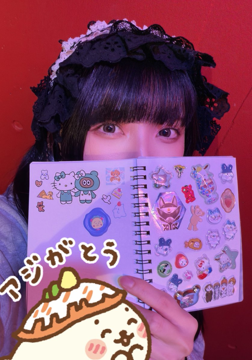 のいちご (@noinyororom) / Posts / X