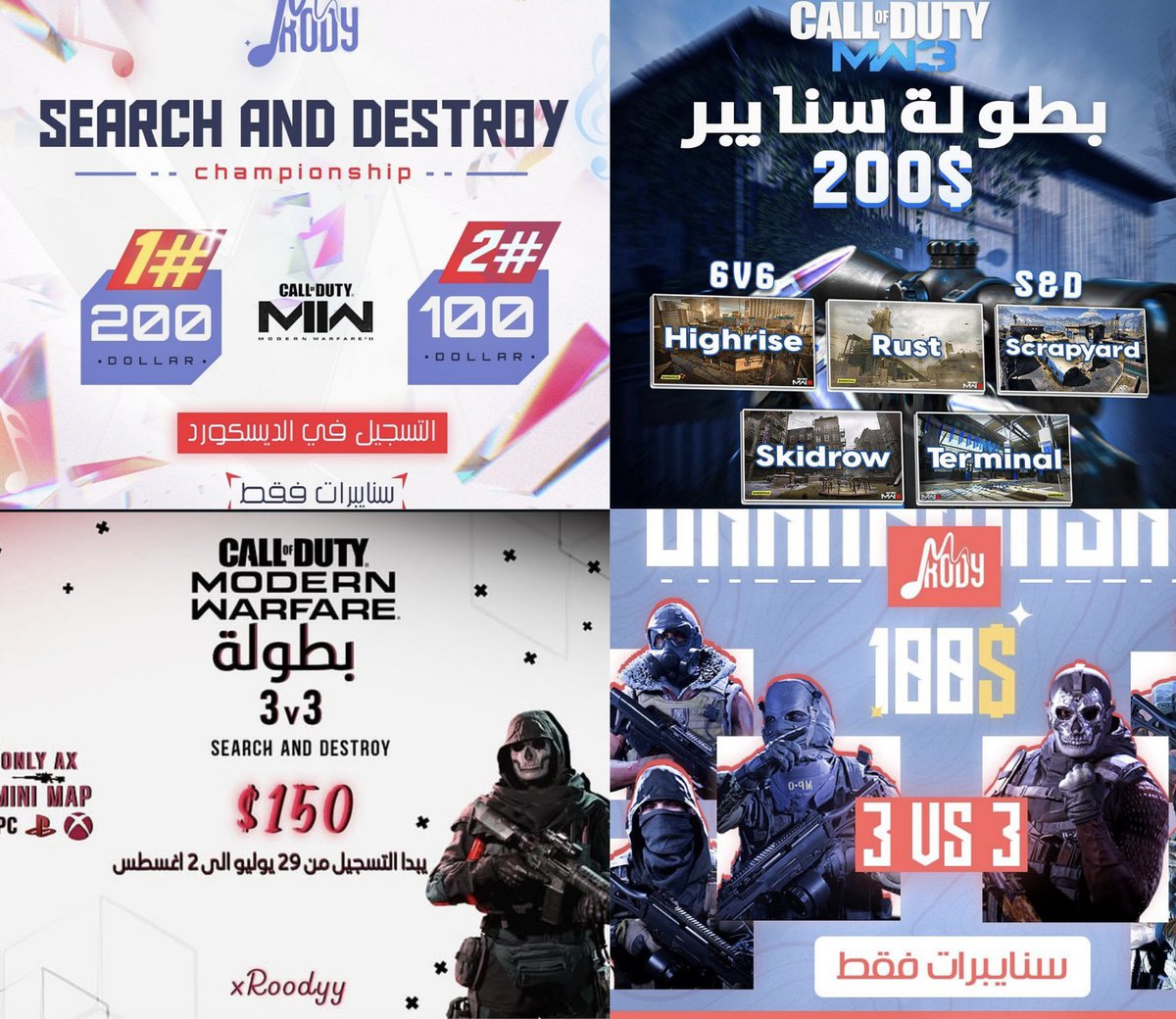 VMC RODY 🇸🇦 tweet media