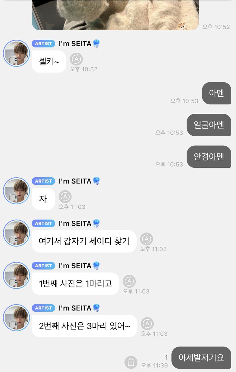 dolxch's tweet image. 개황당