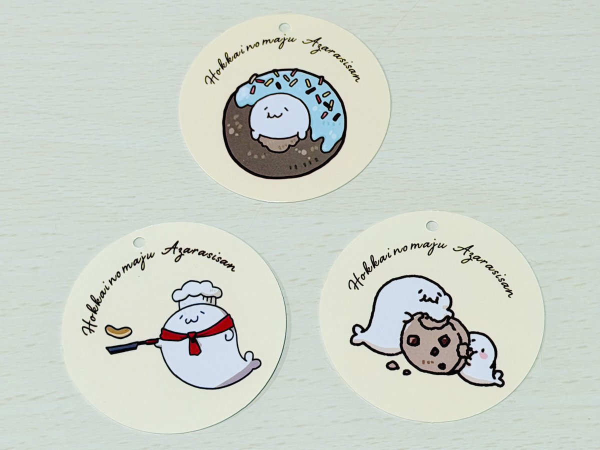 うさまる② PUTITTO うさまる2｜株式会社キタンクラブ