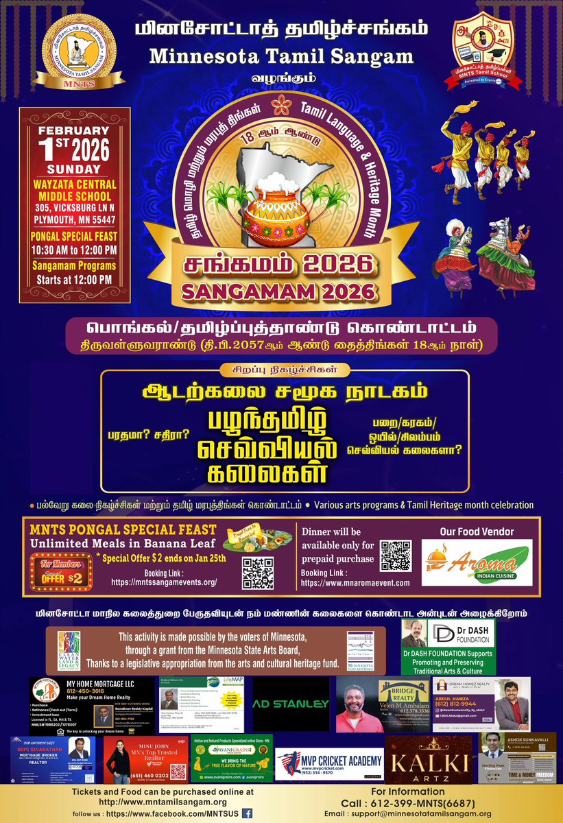 tamil_mn's tweet photo. Gear up for 🎊 Sangamam 2026 Pongal Vizha🎊 on February 01*

This year's Sangamam features a *Special Pongal Feast served on a traditional Banana leaf*. 

*For Membership and Lunch:* 

*https://t.co/593LFTU1QO*  👈🏿

Register today &amp; celebrate Tamil culture with MNTS family! https://t.co/gV1EDFFp1G
