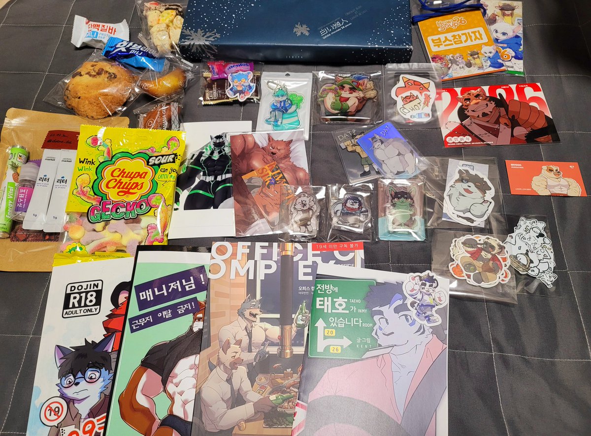 2026 하울수프 모두 수고하셨습니다~
생각보다 많은분들이 찾아주셔서 넘 감사했습니다.
첫부스라 많이 미숙했어서 죄송하네요....ㅎㅎ
주신 선물들도 너무 감사합니다 다음행사때 뵙겠습니다🥰🥰