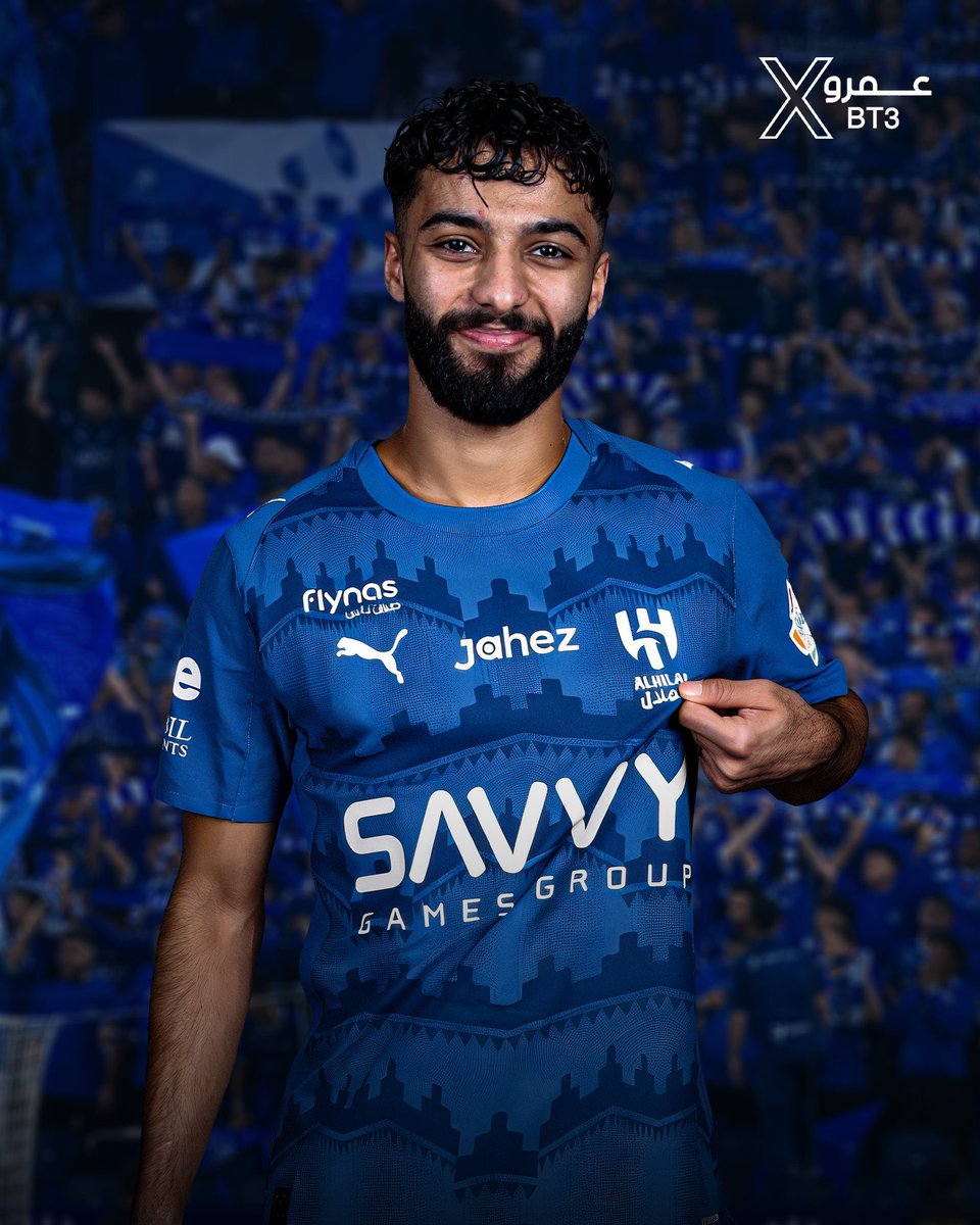 #الشامات_مطلبنا_يالوليد