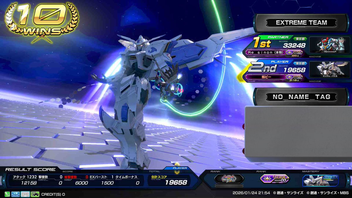 柿ピー (@Kaki_Pea) / Posts / X