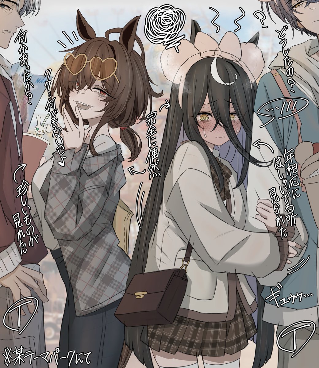 Leogust_2's tweet image. お出かけ中に不意打ち食らったカフェ