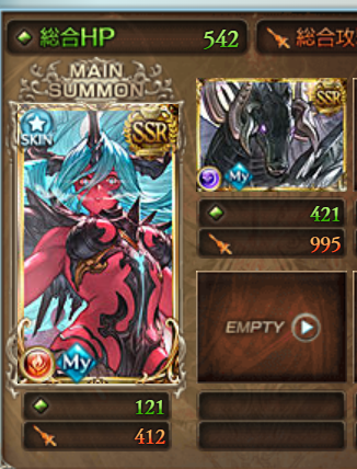 わんころ𓃡 (@_wankoro) / Posts / X