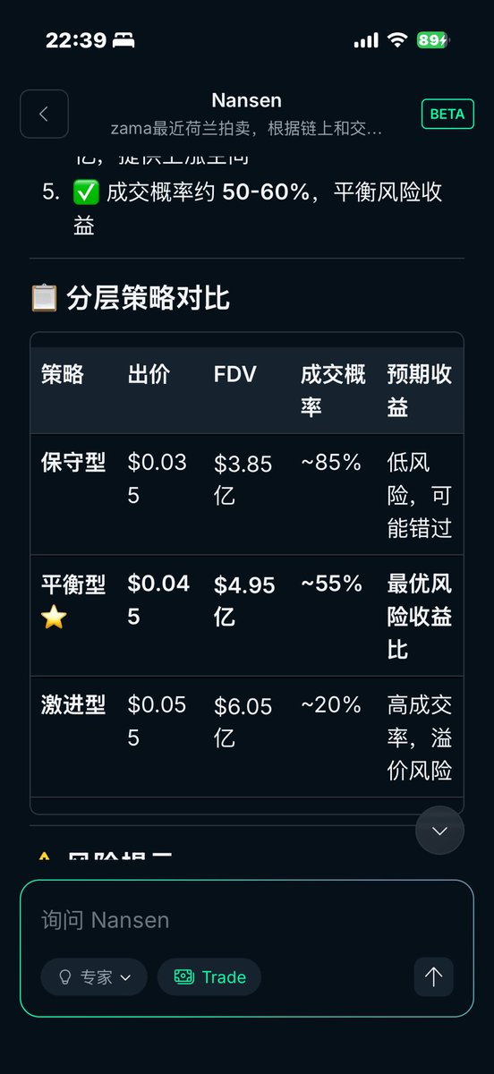 LittleStone小石 tweet media